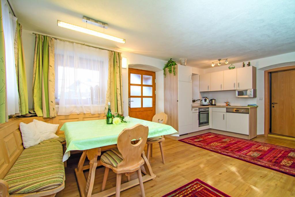 Gertis Ferienwohnung ホッホフィルツェン 部屋 写真